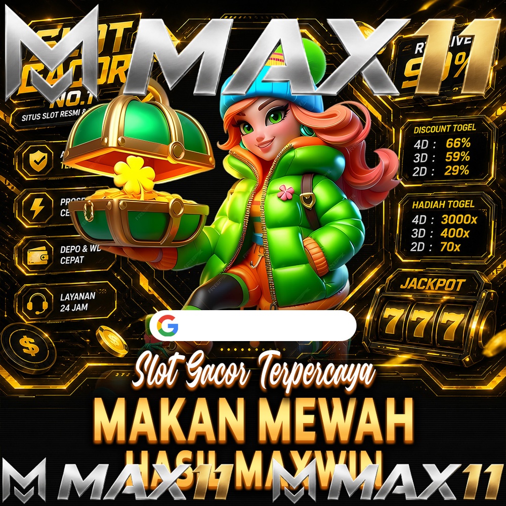 MAX11