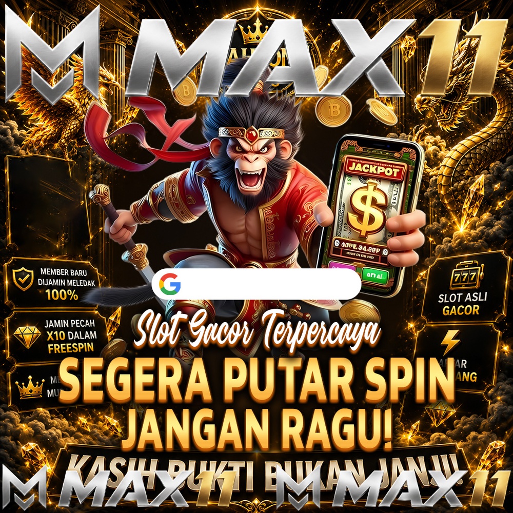 MAX11